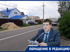 Максим Оськин выбрал букву закона вместо безопасности воронежцев с Цветочной