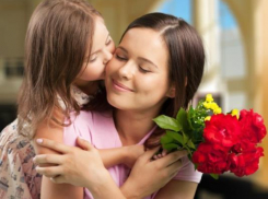 В Воронеже с размахом отметят  День матери 