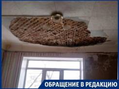 Нечищеная крыша привела к обрушению потолка в детской в Воронеже
