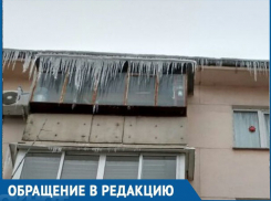 Воронежца от смертельной сосульки уберег козырек банкомата