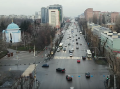 Красоту бетонных джунглей показали с высоты птичьего полёта в Воронеже