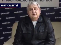 Может быть, в Воронеже тепло из-за того, что наш дом весь город отапливает? - собственник Александр Кочеров