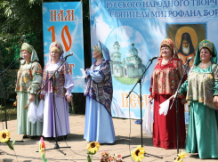 В старинной усадьбе под Воронежем пройдет фестиваль авторской песни