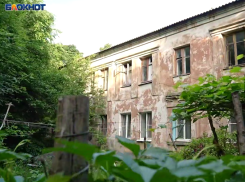 В деле о торгах по застройке «квартала мойщиков» суд встал на сторону мэрии Воронежа