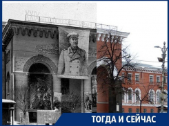 От женской гимназии до Дома защитников Родины: какая была жизнь у здания в центре Воронежа