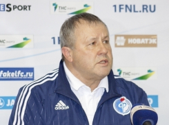 Главный тренер «Факела» Павел Гусев не открыл причин поражения от нижегородской «Волги» 