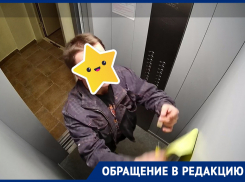 Воронежскую УК уличили в попытке поссорить жителей элитных новостроек