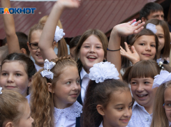 Как подготовить ребенка к школе, расскажет «Блокнот Воронеж»