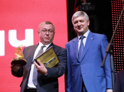 Подведены итоги форума и премии имени Вильгельма Столля