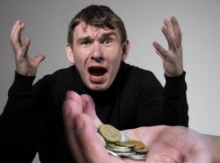 Аналитики: воронежцам платят больше, чем они ожидают 