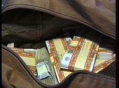  В Воронеже нашли липчанина, исчезнувшего с 3,5 миллионами рублей