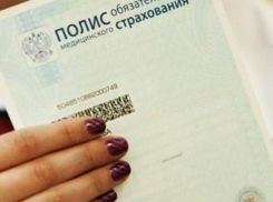 Воронежские власти посетовали на безработных, получающих медпомощь