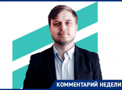 Депутат Госдумы Антон Ткачёв признал роковую ошибку «Новых людей» на довыборах в Воронеже