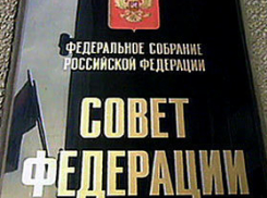 Место Николая Ольшанского в Совете Федерации займет депутат Воронежской областной Думы