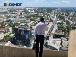 О вашем бизнесе узнает весь город 