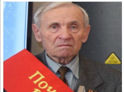 В Воронежской области скончался ветеран Великой Отечественной войны