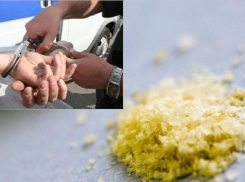 Молодой воронежец подрывал здоровье наркотиками