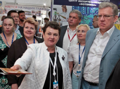 Дизлайков накидали Алексею Гордееву глава Счётной палаты Кудрин и аудитор Орлова