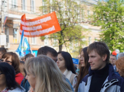 Недалекое прошлое: как отмечали Первомай в прошлом десятилетии в Воронеже