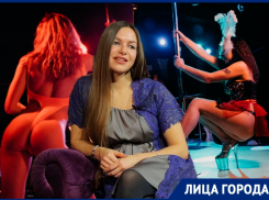 «Чиновники приходят, но назвать их не могу», – владелица воронежского шоу-бара для взрослых