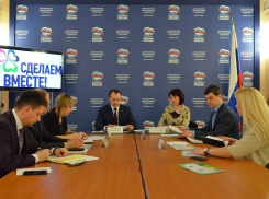 В образовательных учреждениях Воронежской области пройдут экологические уроки «Сделаем вместе!»