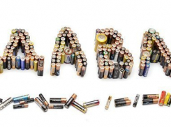 Куда можно сдать батарейки в Воронеже