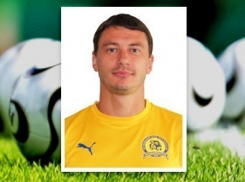 С Воронежским «Факелом» может подписать контракт новый защитник