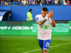 Игрок воронежского «Факела» высказался о Fan ID