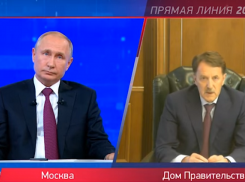 Алексей Гордеев затянул спасение белух и косаток до прямой линии с Владимиром Путиным