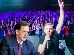 Воронежцы подозревают, что исход матча «Факела» рэперу Транжире «слил Гардей»