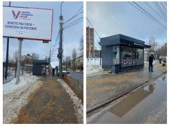 Неожиданно выросший киоск «Русапа» на месте снесённой остановки огорчил воронежцев