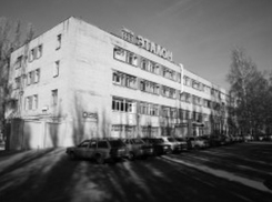 Советский оборонный завод «Эталон» 60 лет назад открылся на юго-западе Воронежа