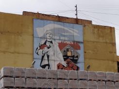 Падение объемов производства зафиксировано в воронежской промышленности