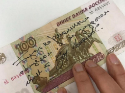 В 100 рублей оценил напутствие офицера «не быть задротом» воронежский курсант