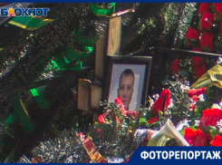 Где похоронили воронежского подполковника, погибшего во время спецоперации на Украине