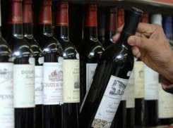 В Воронеже провели внеплановые проверки на рынке вина и винных напитков 