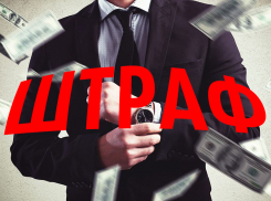 Надо ли во время пандемии штрафовать чиновников наравне с простыми воронежцами