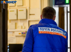 У чиновников возникли вопросы к странному графику Почты России под Воронежем