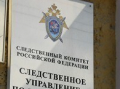 Жительница Воронежа скрывала, что убила сожителя в пьяной ссоре