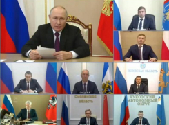 Александра Гусева ни разу не показали во время встречи Владимира Путина с главами регионов