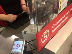 Воронежцу давали сдачу в «Пятерочке» полчаса 