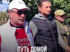 Воронежский депутат Госдумы Чижов опубликовал видео с Донбасса под «Сектор Газа»