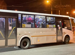 Как автобусы будут ходить в Воронеже 1 января 