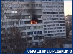 В Воронеже спасатели не смогли подъехать к горящему дому