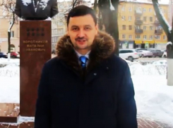Представитель МИД в Воронеже заявил об активизации европейских НКО в регионах