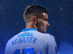 Крайний полузащитник воронежского «Факела» Ковалёв отдан в аренду белорусскому БАТЭ