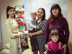 Состоялось награждение победителей фотоконкурса «Самый лучший новогодний костюм»!