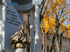 Антициклон определит погоду на следующую неделю в Воронеже 