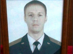 Именем погибшего летчика в Сирии просят назвать воронежскую школу