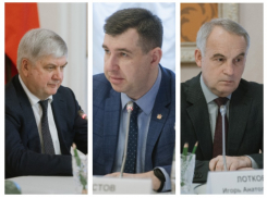 «Бережливую» одержимость команды Гусева высмеяли в Воронеже